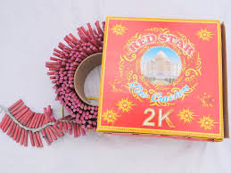 2K WALA